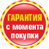 Шина Kumho Sense KR26 215/55 R16 93H (2016 г.в.) Шина Kumho Sense KR26 215/55 R16 93H (2016 г.в.)