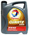 TOTAL QUARTZ 9000 5W-40 A3/B4 4л