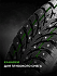 Шина Ikon Autograph Ice 9 255/35 R20 97T XL