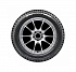 Шина Yokohama iceGuard Stud iG65 235/45 R17 97T