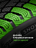 Шина Ikon Autograph Snow 5 SUV 315/35 R20 110T XL