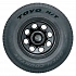 Шина Toyo Open Country H/T 75/245 R16 111S (2016 г.в.)