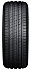 Шина Nexen N'fera SU1 205/45 R16 87W