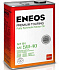 ENEOS Premium Touring 5W-40 4л