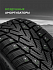 Шина Ikon Character Ice 7 SUV (Nordman 7 SUV) 225/60 R17 103T XL