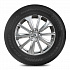 Шина Royal Black Royal Performance 265/50 R20 111V XL