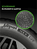 Шина Ikon Autograph Ice 9 SUV 245/60 R18 109T XL