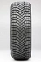 Шина Pirelli Ice Zero Friction 225/55 R19 103H XL