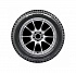 Шина Yokohama iceGuard Stud iG65 235/55 R18 104T XL