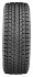 Шина Yokohama iceGuard Studless G075 245/50 R20 102Q