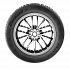 Шина Cordiant Gravity 215/60 R16 99H