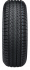 Шина Aplus A919 235/65 R17 104H