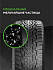 Шина Ikon Autograph Snow 3 SUV 275/55 R20 117R XL