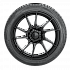 Шина Nokian Tyres (теперь Ikon Tyres) Hakka Black 2 225/50 ZR17 98Y XL (2017 г.в.)