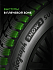 Шина Ikon Autograph Snow 3 SUV 295/40 R21 111T XL