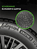 Шина Ikon Autograph Snow 3 SUV 265/50 R20 111R XL