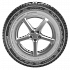 Шина Continental VanContact Ice SD 205/65 R16C 107/105R (103R) 8PR