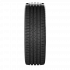Шина Cordiant Gravity 205/55 R16 94V