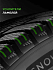 Шина Ikon Autograph Snow 3 215/55 R16 97R XL