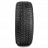 Шина Royal Black Royal Stud 2 235/45 R18 98T XL