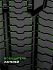 Шина Ikon Character Snow 2 (Nordman RS2) 205/60 R16 96R XL