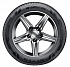 Шина Nexen N'blue S 165/70 R14 81T